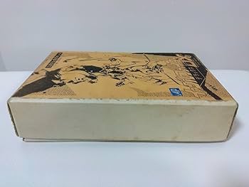 Amazon | ムサシヤ 超獣機神 ダンクーガ 1/48 イーグル